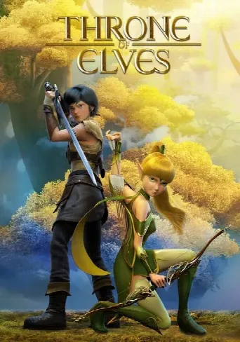 Throne of Elves (2016) poster
