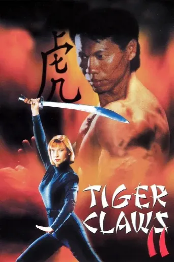 Tiger Claws II (1996) poster