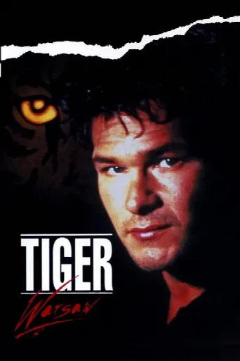 Tiger Warsaw (1988) poster