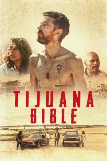 Tijuana Bible (2020) poster