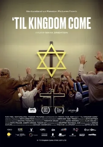'Til Kingdom Come (2020) poster
