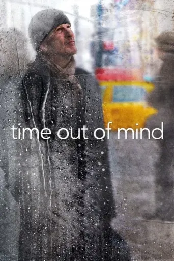 Time Out of Mind (2014) poster