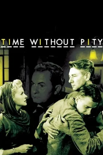 Time Without Pity (1957) poster