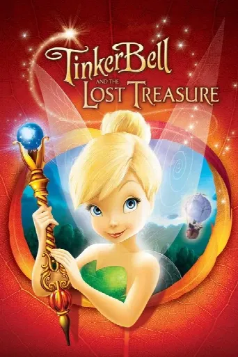 Tinker Bell and the Lost Treasure (2009) poster
