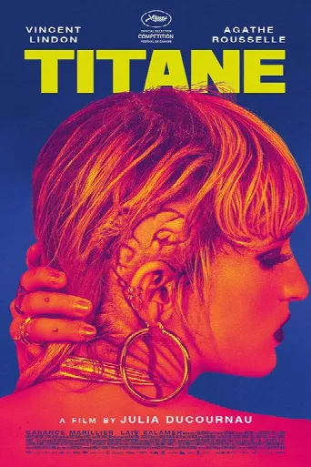 Titane (2021) poster
