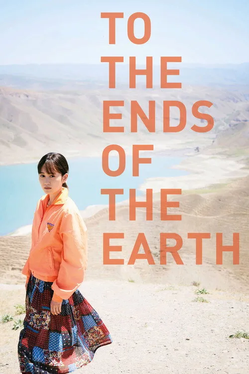 Watch To the Ends of the Earth (2019) online free - poster