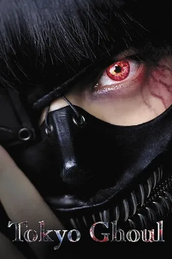 Tokyo Ghoul (2017) poster