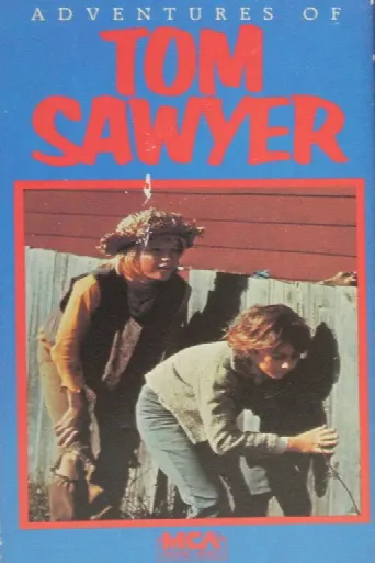 Tom Sawyer (1973) poster