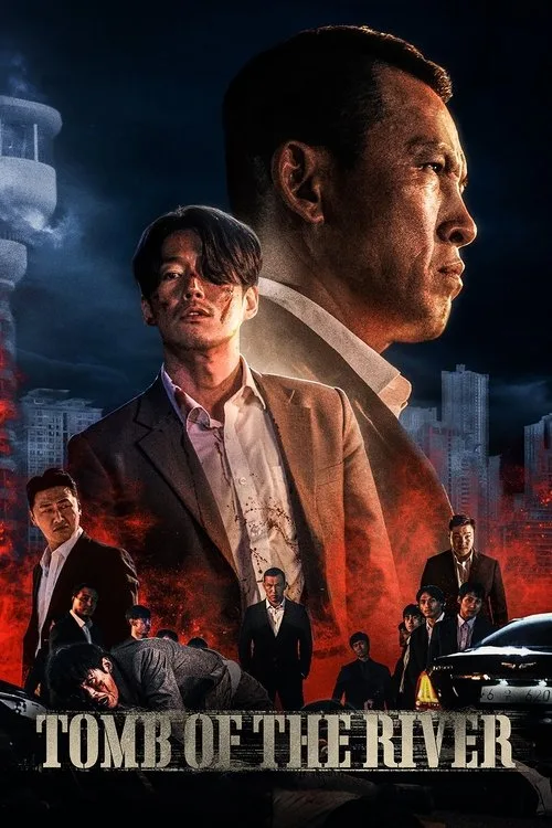 Watch Tomb of the River (2021) online free - poster