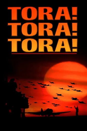 Tora! Tora! Tora! (1970) poster