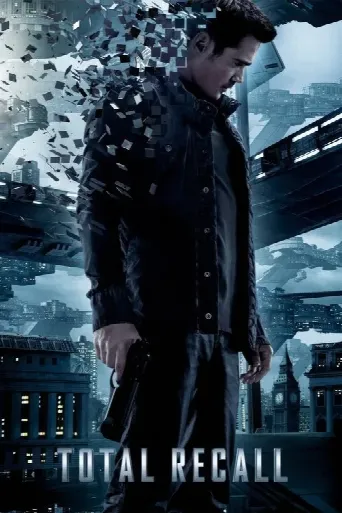 Total Recall (2012) poster