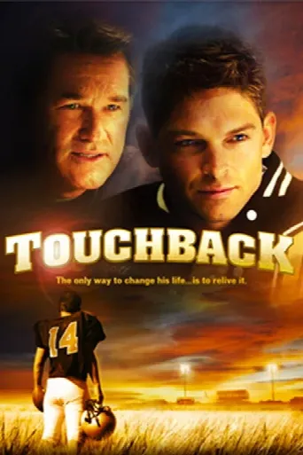 Touchback (2011) poster