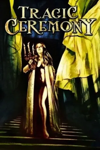 Tragic Ceremony (1972) poster