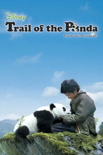 Trail of the Panda (2009) poster