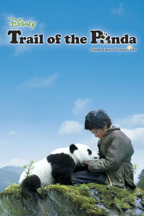 Trail of the Panda (2009) poster