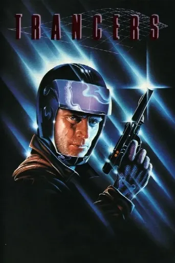 Trancers (1984) poster