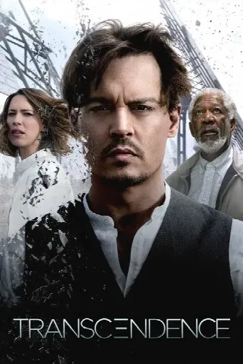 Transcendence (2014) poster