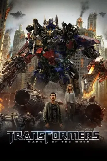 Transformers: Dark of the Moon (2011) poster