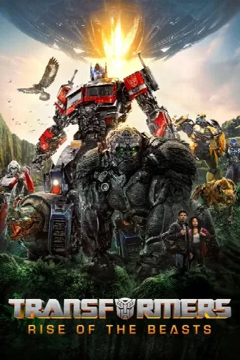 Transformers: Rise of the Beasts (2023) poster