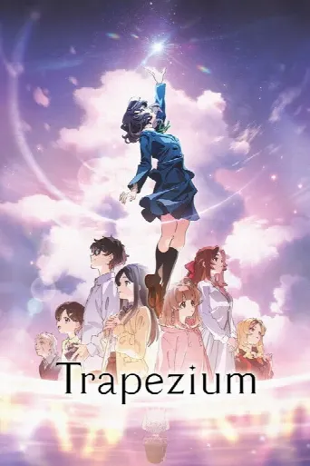 Trapezium (2024) poster