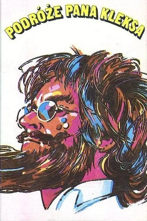 Travels of Mr. Blot (1986) poster