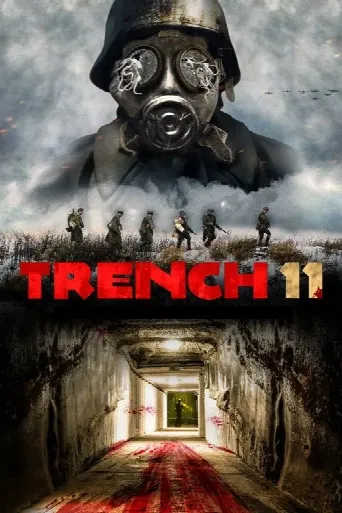 Trench 11 (2017) poster