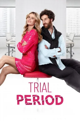 Trial Period (2026) poster
