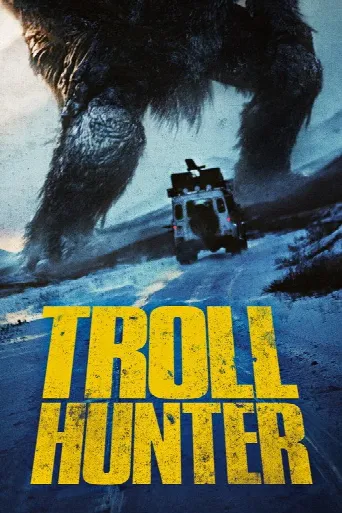 Troll Hunter (2010) poster