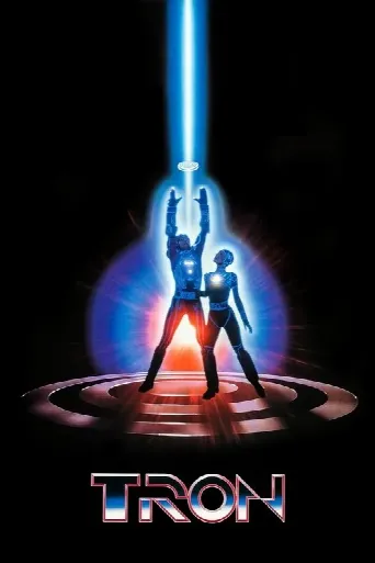 Tron (1982) poster