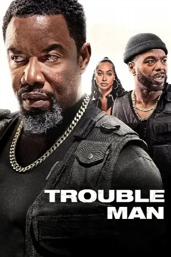 Trouble Man! (2025) poster