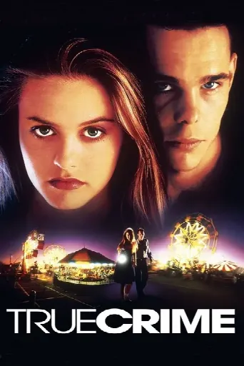 True Crime (1996) poster