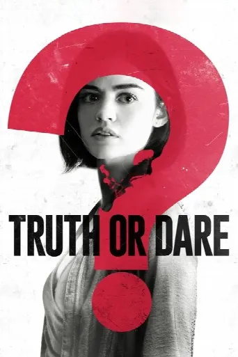 Truth or Dare (2018) poster