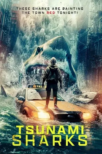 Tsunami Sharks (2024) poster
