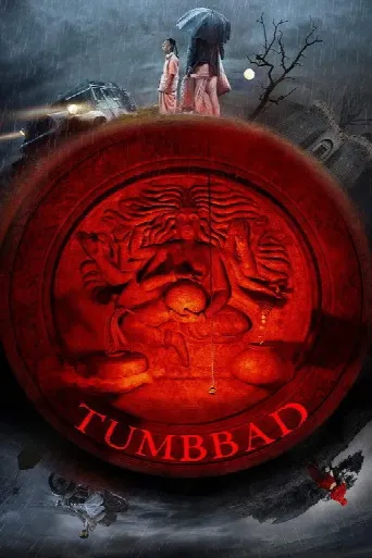 Tumbbad (2018) poster
