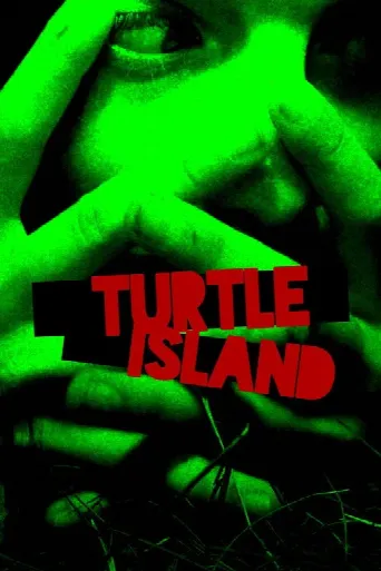 Turtle Island (2013) poster