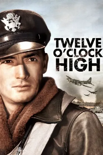 Twelve O'Clock High (1949) poster