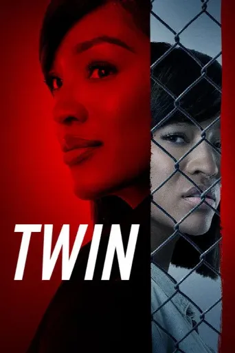 TWIN (2026) poster