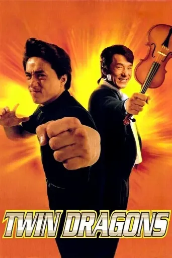 Twin Dragons (1992) poster