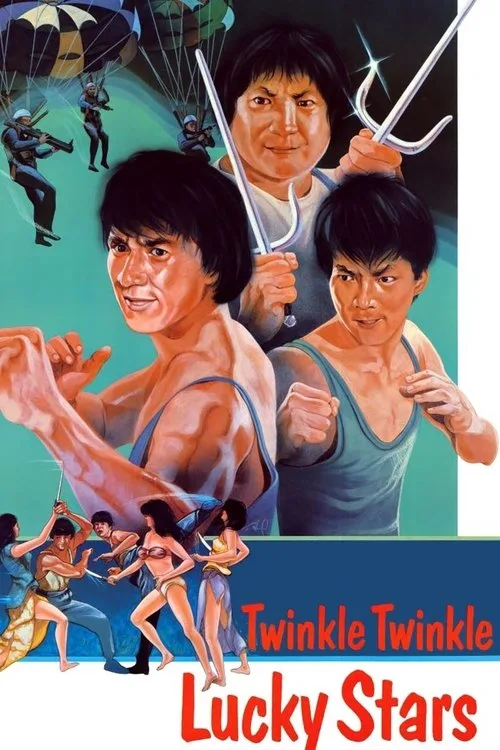 Twinkle, Twinkle, Lucky Stars (1985) poster