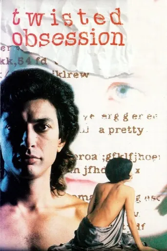 Twisted Obsession (1989) poster