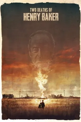 Two Deaths of Henry Baker (2020) poster