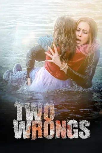 Two Wrongs (2015) poster