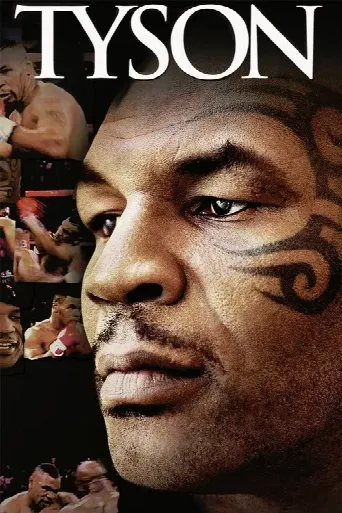 Tyson (2008) poster