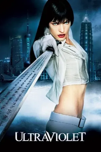 Ultraviolet (2006) poster