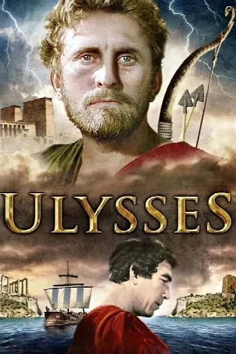 Ulysses (1954) poster