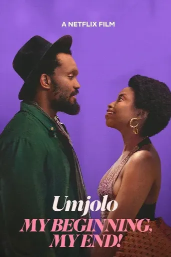 Umjolo: My Beginning, My End! (2025) poster