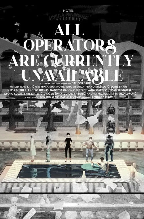 unavailable (2025) poster