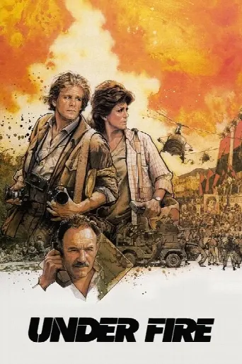 Under Fire (1983) poster
