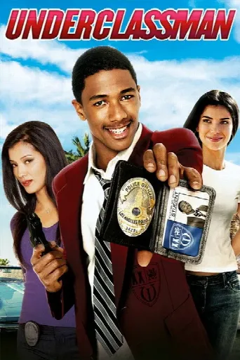 Underclassman (2005) poster