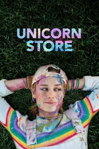 Unicorn Store (2017) poster